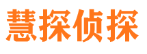 南昌外遇出轨调查取证